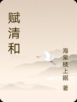 福清核电站官方网站