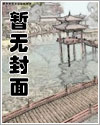 短篇讽刺漫画